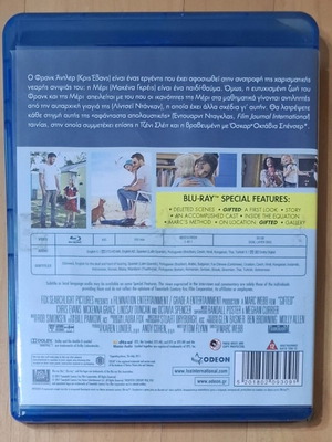 Gifted Blu-ray used with Greek subtitles drama