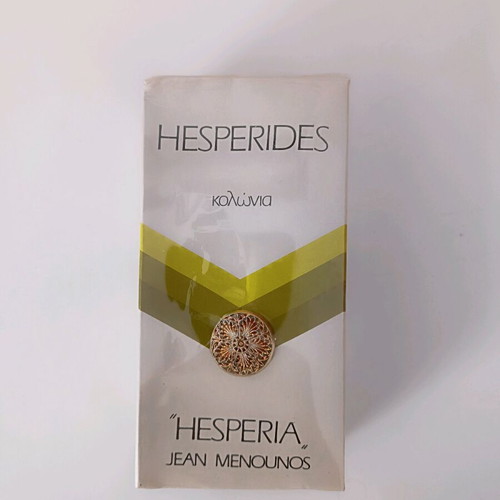 Hesperides Jean Menounos collectible cologne new 100 ml