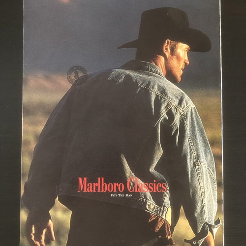 Max magazine No 62 May 1995 used, 5th anniversary edition