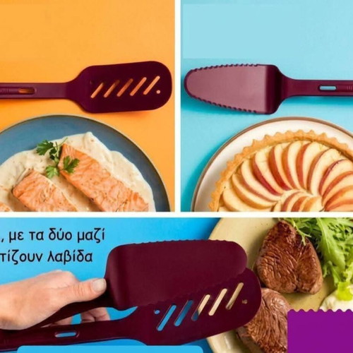 Tupperware kitchen tool set 6 pieces new, multi-tool