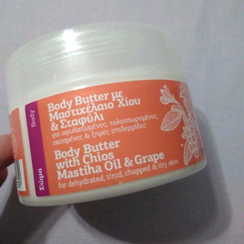 Body Butter with Chios Mastiha Oil and Grape unused