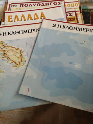 Kathimerini maps 8 issues like new