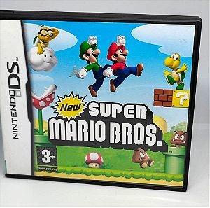 Γνησιο Παιχνιδι Για Nintendo DS - Super Mario Bros στη συσκευασια του - Πληρης