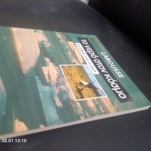 The Water in the World Larousse book new, sciences
