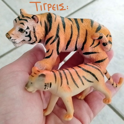 Jungle animal figures set of 24 toys