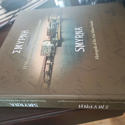 Smyrna volume new with hardcover, collectible