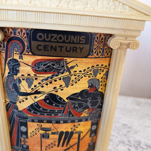 Ouzounis Academic vintage decorative bottle 1974, Greek