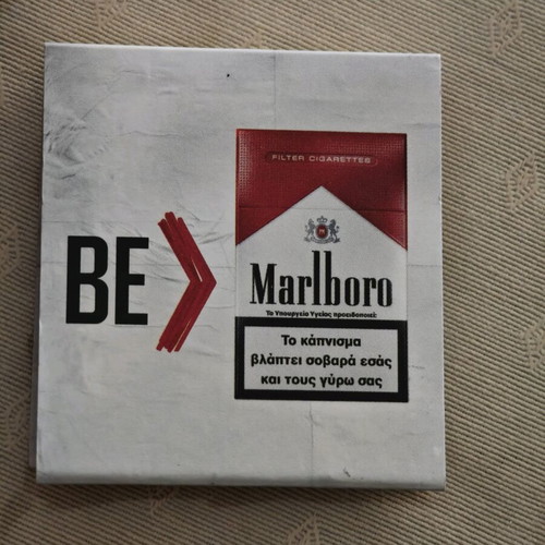 Marlboro Maybe Edition collectible matches new