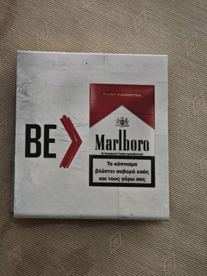 Marlboro Maybe Edition collectible matches new