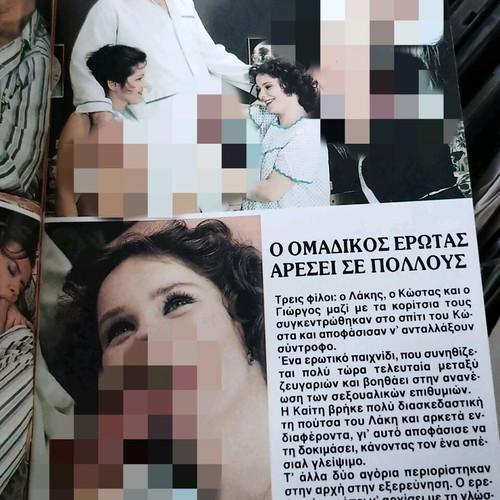 Plaisir erotic magazine +18