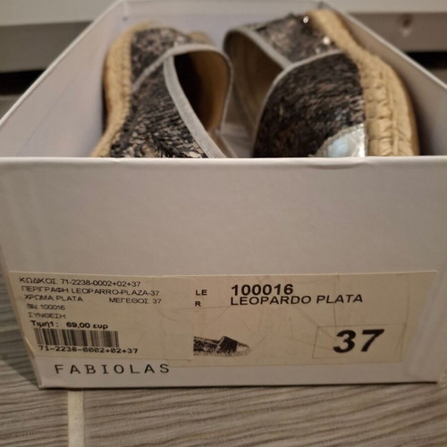 Fabiolas Collection women's flat espadrilles used with grey sequins and silver detail size 37