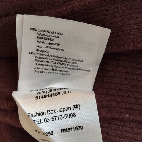 Replay men's wool cardigan size L like new, burgundy