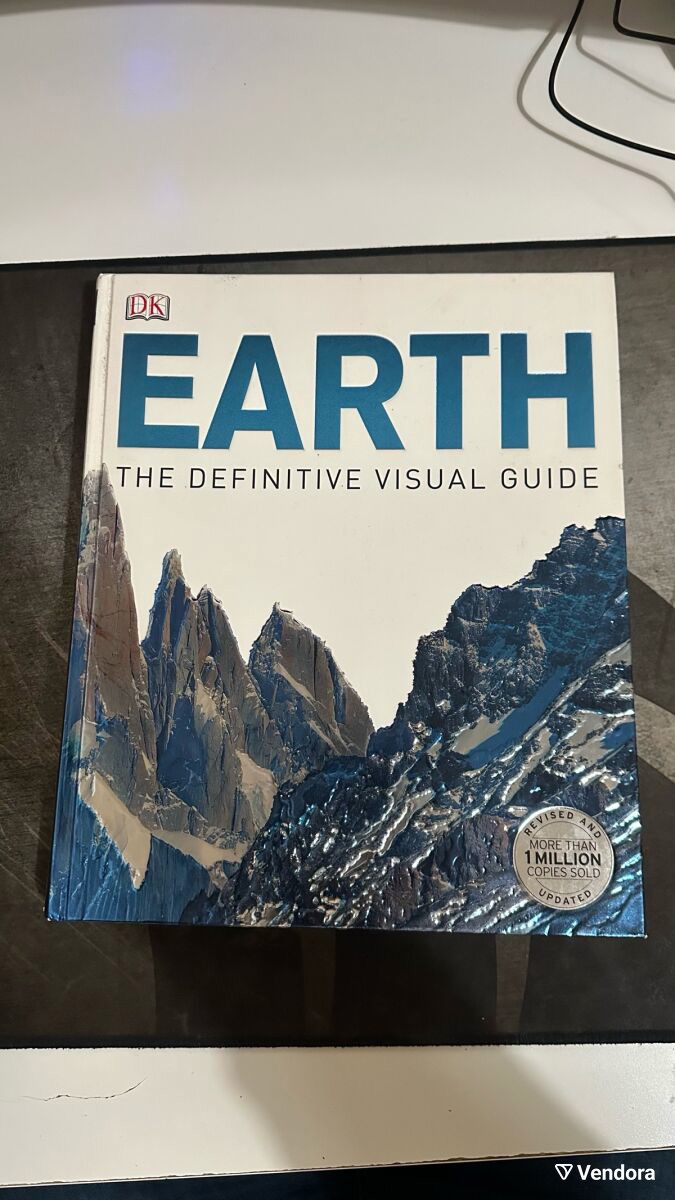 Earth The Definitive Visual Guide… - € 25,00 - Vendora.gr