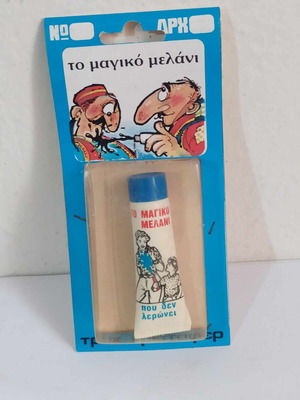 Magic Ink Magic Tricks Christopher Greek
