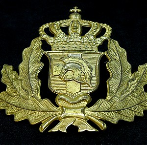 Εθνόσημο για πηλήκιο αξιωματικού Στρατού Ξηράς εποχής βασιλείας.