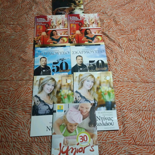 Cooking magazines like new, pack of 8 issues