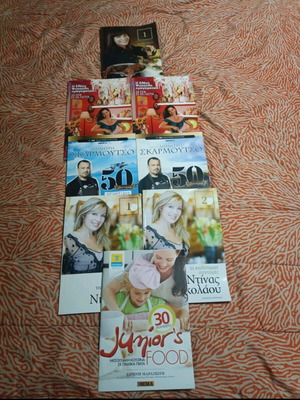 Cooking magazines like new, pack of 8 issues