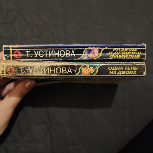 Crime and romance novels new, Russian language
