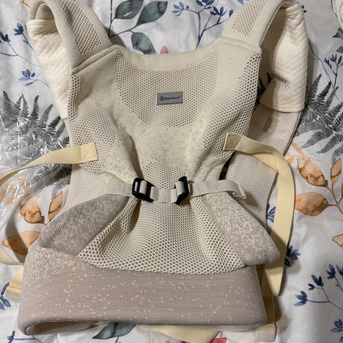 Carry Me Air Max baby carrier Bebe Stars new, beige