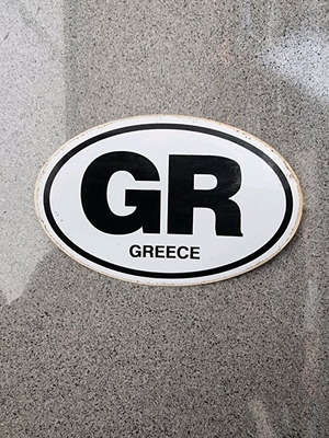 Sticker GR Greece Greece Black 10 cm