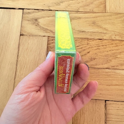Vintage Mantiki Kineziki Trapoula sealed, new