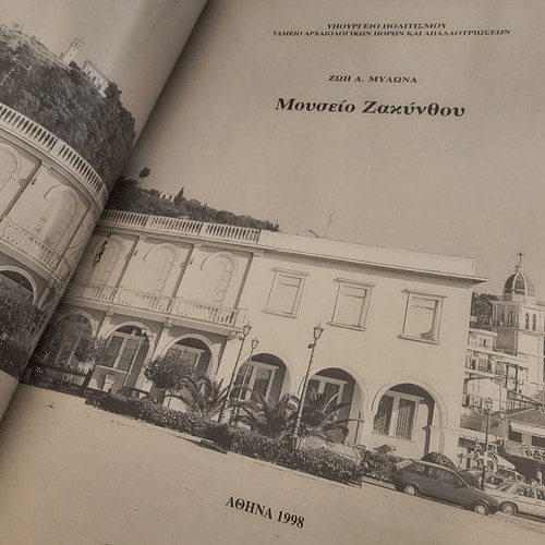 Museum of Zakynthos book by Zoi A. Mylona