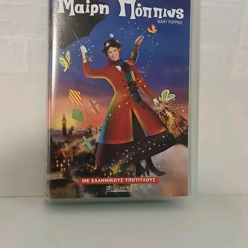 Mary Poppins VHS used, authentic videotape with subtitles