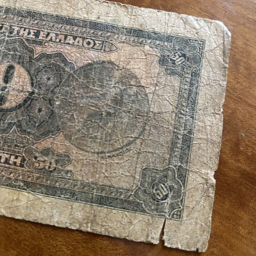 50 Drachma banknote 1927 used, National Bank of Greece