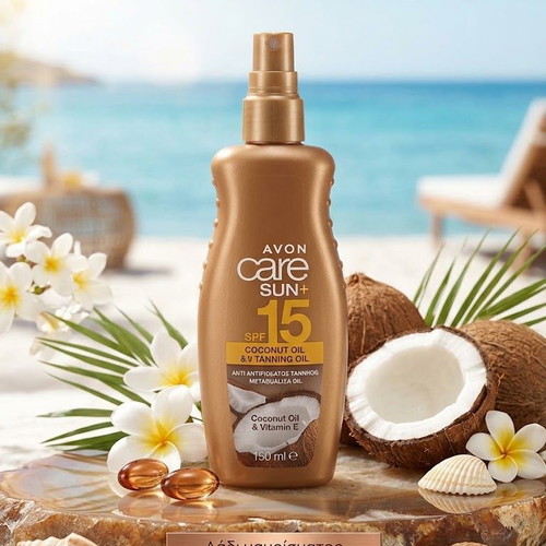 Avon Care SUN+ SPF 15 Protecting Bronzing Oil with Coconut Oil & Vitamin E 150ml