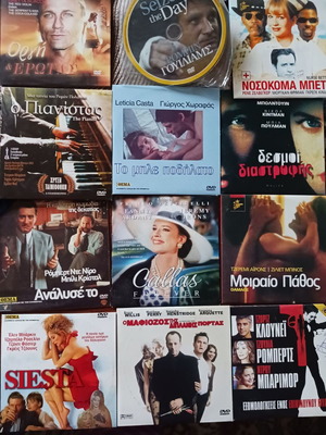 DVD with 32 foreign movies new, with subtitles