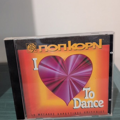 Pop Korn I Love To Dance CD like new