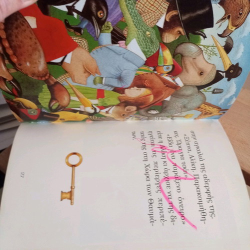 Alice in Wonderland used illustrated children's story