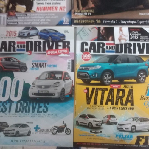 Car and Driver magazines used, pack of 5 issues