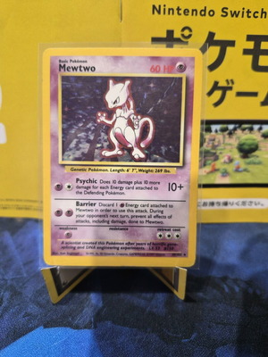 where to grade sports cards PSA 9 main image 0