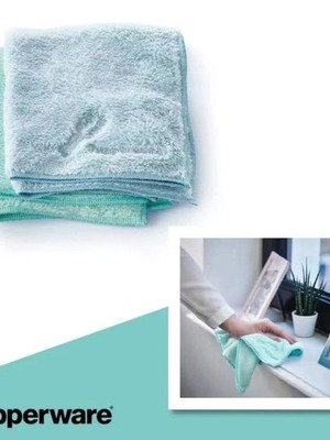 Σετ πετσέτες για ξεσκόνισμα Tupperware καινούργιο 2 τεμάχια