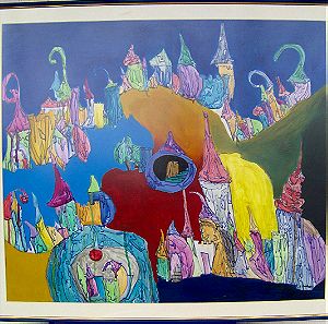 Βραβευμένος Πίνακας "Τα Καστράκια" ακουαρέλα, παστέλ της Σπυριδούλας Δημοβασιλη 7