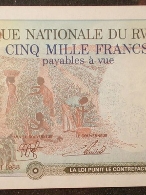 Χαρτονόμισμα Rwanda 5000 francs 1988 crisp UNC