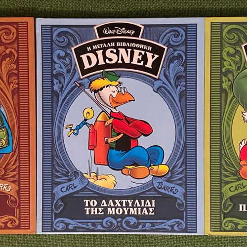 Disney Library 6 volumes pack like new