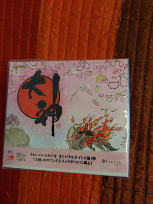 Okami Official Soundtrack OST CD new, collectible edition