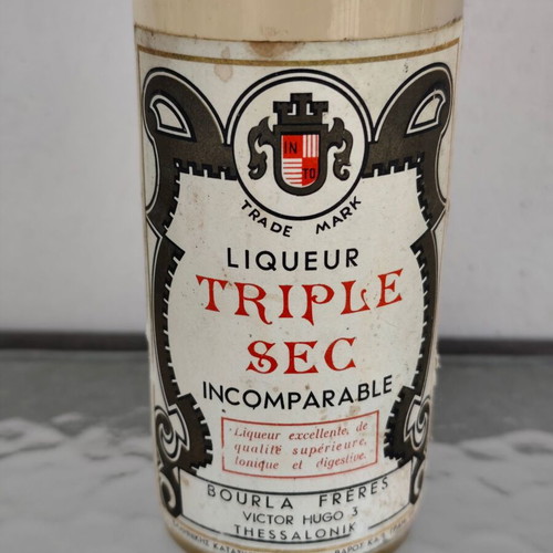 Triple Sec Bourla Frères rare, new, Thessaloniki 1960s