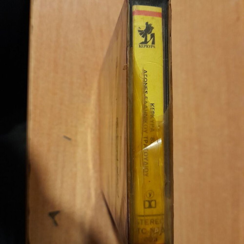 Kerkyra '82 Agones Ellinikou Tragoudiou cassette new