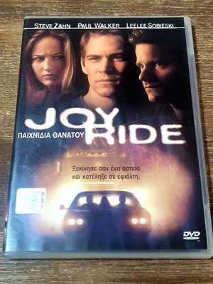 Joy Ride DVD με ελληνικούς υπότιτλους σαν καινούργιο, δράσης θρίλερ