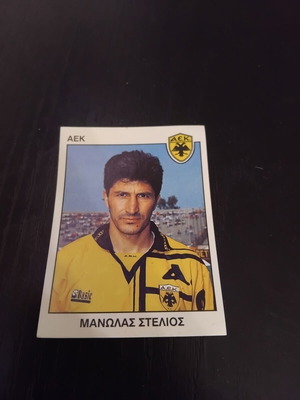 Αυτοκόλλητο Panini Ποδόσφαιρο 94 Νο. 7 σαν καινούργιο