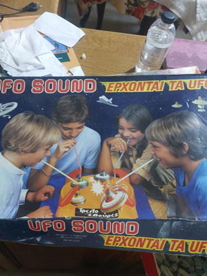 UFO Sound επιτραπέζιο παιχνίδι Lyra μεταχειρισμένο με μικρή φθορά στο κουτί