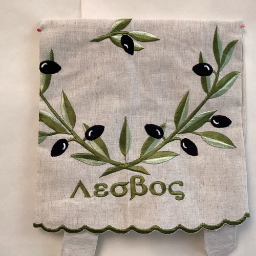 Kitchen apron new embroidered cotton