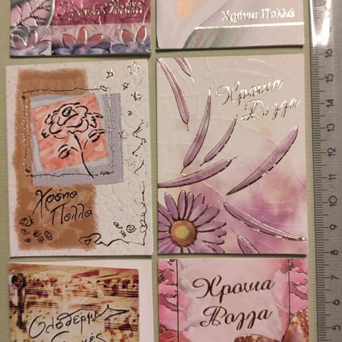 Mini gold embossed greeting cards, pack of 40