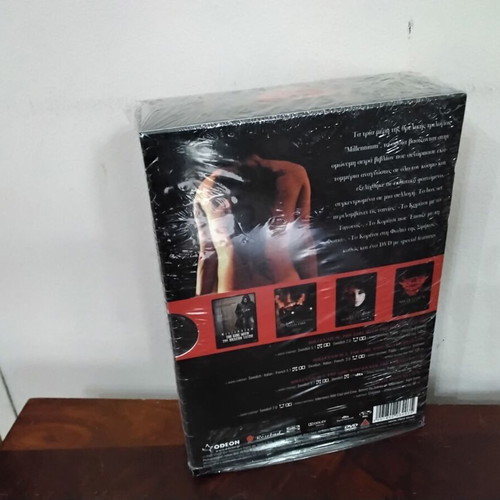 Millennium Trilogy sealed DVD box set with Greek subtitles new