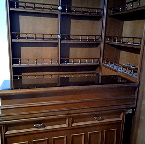 Vintage έπιπλο bar