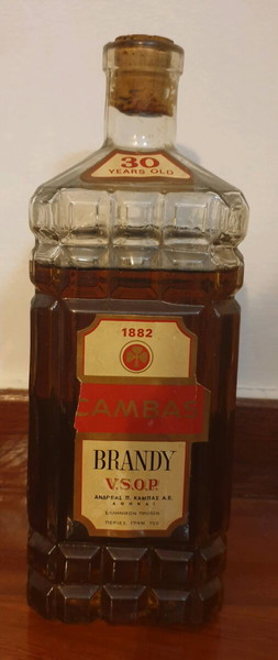 CAMBAS 1882 BRANDY 30 YEARS OLD