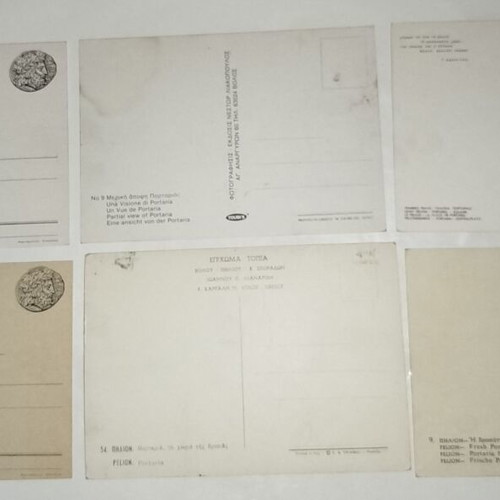 Portaria Pilio postcards 12 old color, like new